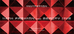 invitation